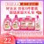 Daily Chemical Four-Piece Six-Piece Set Clothes Cleaning Hotata Laundry Detergent Washing Powder Basin Stall Supply 6-Piece Set Wholesale