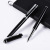 Advertising Gift Pen Office Signature Pen Black Bright Metal Ball Point Pen 0.5mm Insert Metal Gel Pen