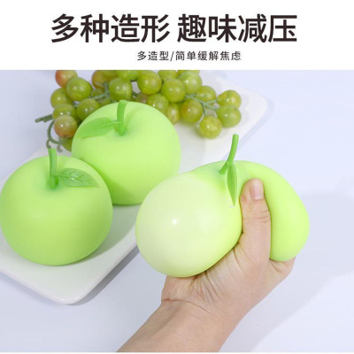 New Exotic Apple Decompression Toy Creative Pinch Lechong Pink Apple Style Vent Decompression Toy Children Vent