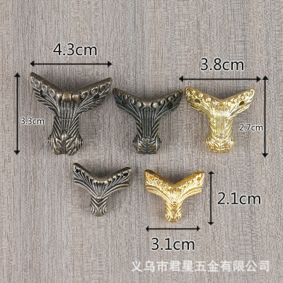 Factory Direct Sales Antique Zinc Alloy Foot Crafts Foot Wooden Box Packing Box Cornerite Protective Angle Decorative Angle Ma