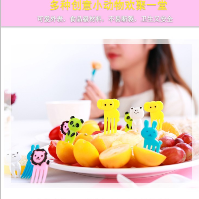 Japan Home Cartoon Fruit Fork Creative Children's Animal Cute Plastic Fruit Fork Set Convenient Fork