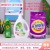 Muxiang Soda Four-Piece Daily Chemical Laundry Detergent Washing Powder Basin 5-Piece Set Stall Supply Laundry 4-Piece Set