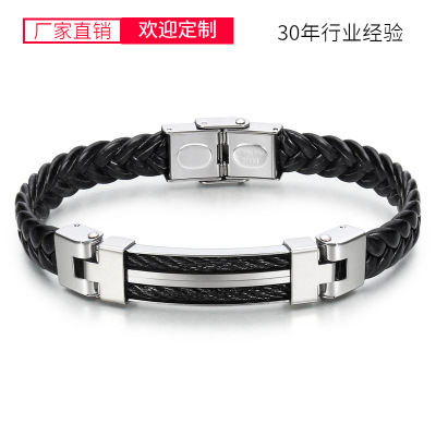 Woven Bracelet Gold-Plated Rose Gold Black Plated European and American New Fashion Titanium Ornament Stainless Steel