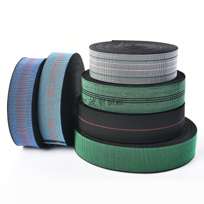 Sofa Webbing Latex Elastic Belt Multi-purpose Webbing for Upholstery Sofa Chair Bed