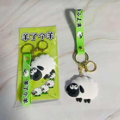 In Stock Sheep Got a Sheep Game Keychain Pendant Soft Rubber Schoolbag Three-Dimensional Keychain Pendant Sheep Got a Sheep Sheepfold