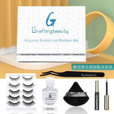 False Eyelashes 7 Magnetic Liquid Eyeliner Eyelash Set Magnetic Liquid Eyeliner Cleansing Water Set Box Magnet Eyelash