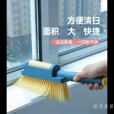 Carpet Brush Hard Hair Brush Bed Brush Anti-Dust Soft Fur Household Bed Cleaning Brush Household Bed Brush Bed Brush