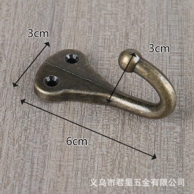 Factory Direct Sales Luggage Clothes Hook Hook Alloy Hook Single Hook Clothes Hook Clothes Hook Classical Clothes Hook Wall Mounted Hoy