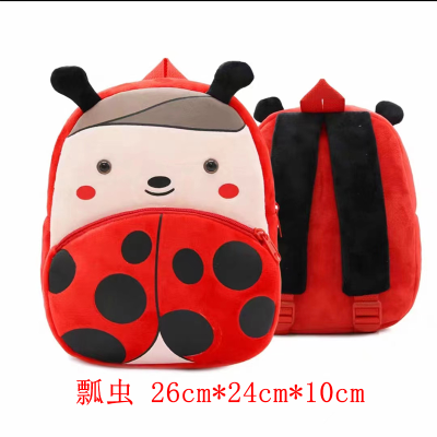 Children's Schoolbag Children's Backpack Plush Toy Bag Backpack Preschool Early Education Animal Lovely Bag