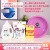 Muxiang Soda Four-Piece Daily Chemical Laundry Detergent Washing Powder Basin 5-Piece Set Stall Supply Laundry 4-Piece Set