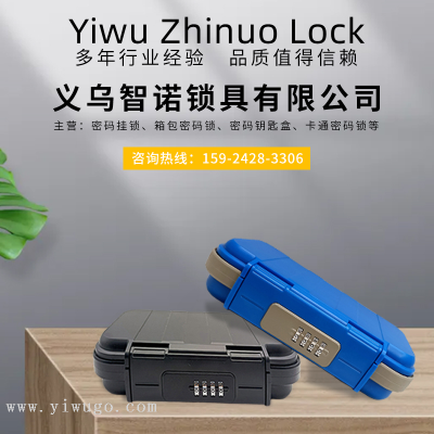 2021 New Mini Portable Personal Security Storage Lock Box with cable for travel fitness exercises home outdoor