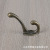 New Chinese Style Clothes Hook Metal Rear Hook Copper Cloakroom Cabinet Hook Wall Hook Single