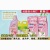Daily Chemical Four-Piece Set Cleaning Pinjia Soda Soap Powder Laundry Detergent Washing Powder Basin Stall Market Supply 4-Piece Set