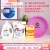 Muxiang Soda Four-Piece Daily Chemical Laundry Detergent Washing Powder Basin Three-Piece Set Stall Supply Laundry 4-Piece Set