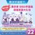 Daily Chemical Four-Piece Six-Piece Lavender Soda Laundry Detergent Washing Powder Basin Stall Supply 6-Piece Wholesale