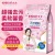 Daily Chemical Four-Piece Set Three-Piece Set Pamela Hotata Laundry Detergent Washing Powder Basin Stall Supply 4-Piece Set Wholesale