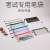 Xingxingfu Transparent Nylon Mesh Portable Office Buggy Bag Exam Pencil Case Student Stationery Bag Multi-Color Optional