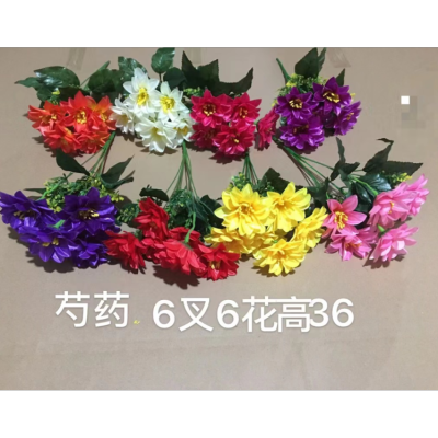 6 Fork Peony Small Bouquet Artificial Flower Home Trade Wholesale Artificial Flowers Home