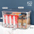 Transparent Storage Box PET Plastic Storage Box with Lid Moisture-Proof Dustproof Grains Snack Underwear Storage Box