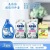 Meiyiyi Soda Four-Piece Daily Chemical Laundry Detergent Washing Powder Large Basin 4-Piece Stall Market Supply Factory
