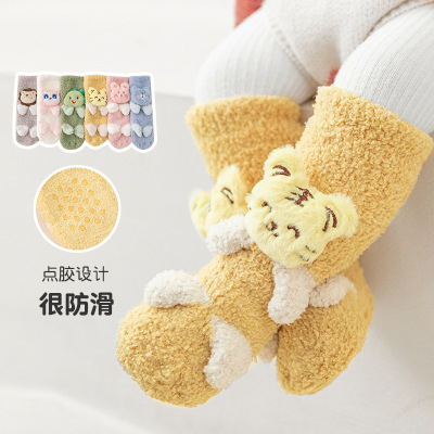 22 Autumn and Winter New Coral Fleece Doll Room Socks Children's Non-Slip Dispensing Toddler Shoes Socks Thickened Warm Parent-Child Style