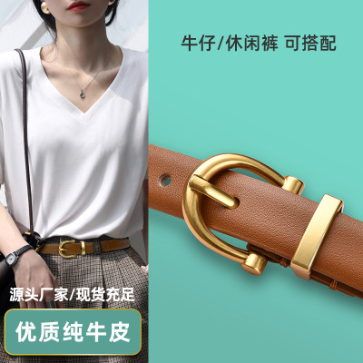 Genuine Leather Belt Women's Retro Women's Belt Simple All-Match Fashion Jeans Suit Pants Women's Cowhide Factory Wholesale