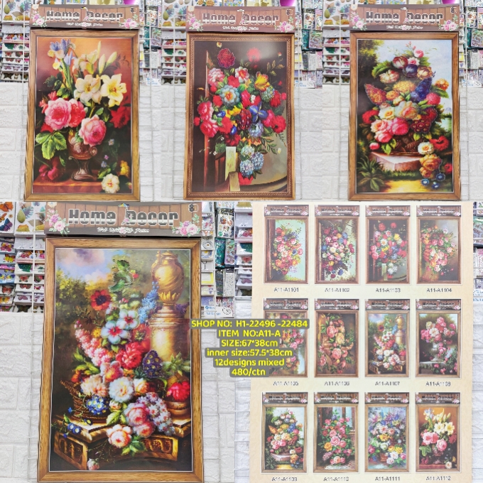 花瓶墙贴装饰画客厅墙面装饰创意工艺品diy自粘