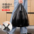 Garbage Bag Household Affordable Thickened Portable Office Large for Dormitory Student Medium Size Black Bag