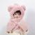 Winter Children's Hat Scarf Gloves Integrated Parent-Child Dehaired Angora Earmuffs Hat Cute Boys and Girls Warm Scarf