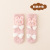 22 Autumn and Winter New Coral Fleece Doll Room Socks Children's Non-Slip Dispensing Toddler Shoes Socks Thickened Warm Parent-Child Style