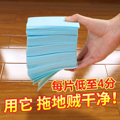 Floor Cleaning Plate Household Fragrance Floor Decontamination Brightening Multi-Effect Care Board Tile Floor Tile Cleaning Cleaner