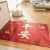 Chinese Household Wear-Resistant Dust Removal Home Carpet Floor Mat Household Festive Entrance Balcony Door Mat Non-Slip PVC Mat