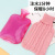 Autumn and Winter Knitting Keep Warm Pure Color Hot Water Bottle Cover Detachable Flannel Thickened Hot-Water Bag Plush Cover Hand Warmer Wholesale