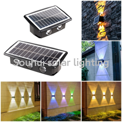 Solar Garden Lamp Solar Energy up and down Luminous Wall Lamp Spotlight Outdoor Waterproof Wall Wash Light Bright Atmosphere Wall Lamp