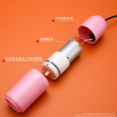 Household Mute Aerator