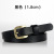 Internet Hot Women's Belt Genuine Leather Niche Cowhide Belt Women's Pin Buckle Thin Belt Women's Casual Decorative Culottes