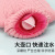 Autumn and Winter Knitting Keep Warm Pure Color Hot Water Bottle Cover Detachable Flannel Thickened Hot-Water Bag Plush Cover Hand Warmer Wholesale