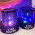 USB Direct Plug round Star Light Small Night Lamp Gift Projection Lamp Seven-Color Night Light Small Night Lamp