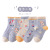 22 Autumn and Winter New Combed Cotton Children's Socks 5 Pairs Boys and Girls Socks Toddler Children Teens Baby Socks 1-12 Years Old