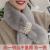 Women's Winter Korean Style Cute Wild Student Furry Pearl Imitate Rex Rabbit Fur Online Influencer Fashion Scarf