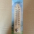Long Strip Temperature Moisture Meter Indoor Thermometer Vegetable Greenhouse Breeding High Precision Temperature & Humidity Meter Free Shipping