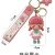 Cute Girl Keychain Accessory Female Couple Bags Pendant Cartoon Doll Ornaments Car Key Chain Wholesale Generation