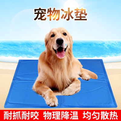 Summer Hot Selling Pet Ice Mat Dog Cooling Gel Cushion Poodle Cat Cool Pad Multifunctional Cool Ice Mat