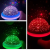 Fantasy Led Flying Saucer Star Light UFO Colorful Starry Sky Small Night Lamp Bedroom Bedside Projection Star Light