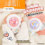 Minuo New Product Hand Warmer Mini Spaceman Star Light Hand Warmer Girls Carry Explosion-Proof Hand Warmer