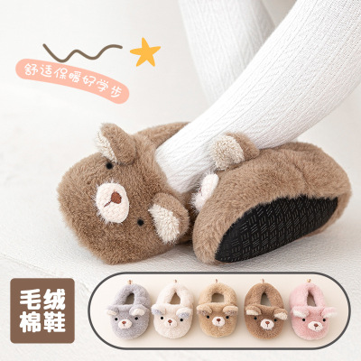22 Autumn and Winter Fleece-Lined Thickened Baby's Shoes Non-Slip Soft Bottom Children's Toddler Shoes Bear Coral Fleece Baby Floor Shoes