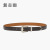 Retro Belt Women's Casual Pin Buckle Top Layer Leather Belt Women's Korean-Style All-Matching Jeans Decorative Leather Belt Women's