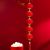 Chinese New Year Spring Festival New Year Decoration Red Small Lantern String Indoor and Outdoor Pendant