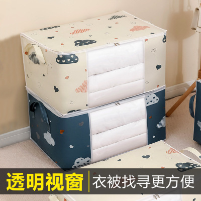 Quilt Buggy Bag Waterproof Moisture-Proof Printing Large Capacity Transparent Window Clothes Finishing Bedding Quilt Buggy Bag