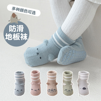 2022 Autumn and Winter New Non-Slip Floor Socks Dispensing Kid's Socks Flanging Screw Type Cartoon Small Ears Baby Toddler Socks